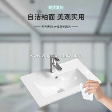 Bathroom Sanitary Thin Edge Vanity Cabinet Basin